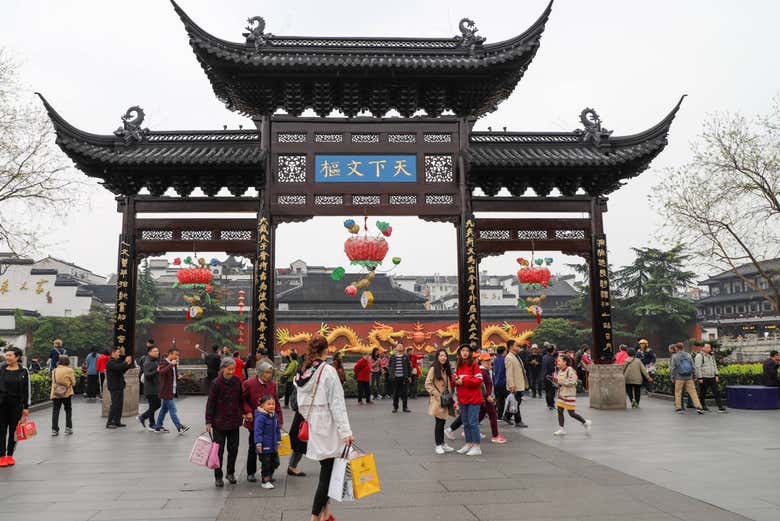 Le temple Fuzimiao