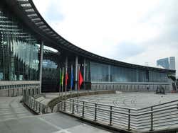 Musée des Sciences et de la Technologie de Shanghai