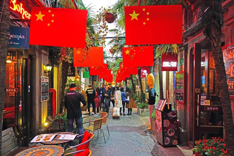 Zone de Tianzifang